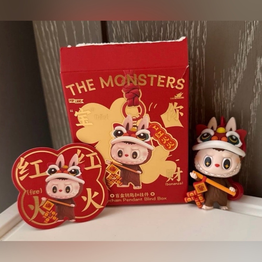 Popland Limited Edition The Monsters Keychain - Be Prosperous